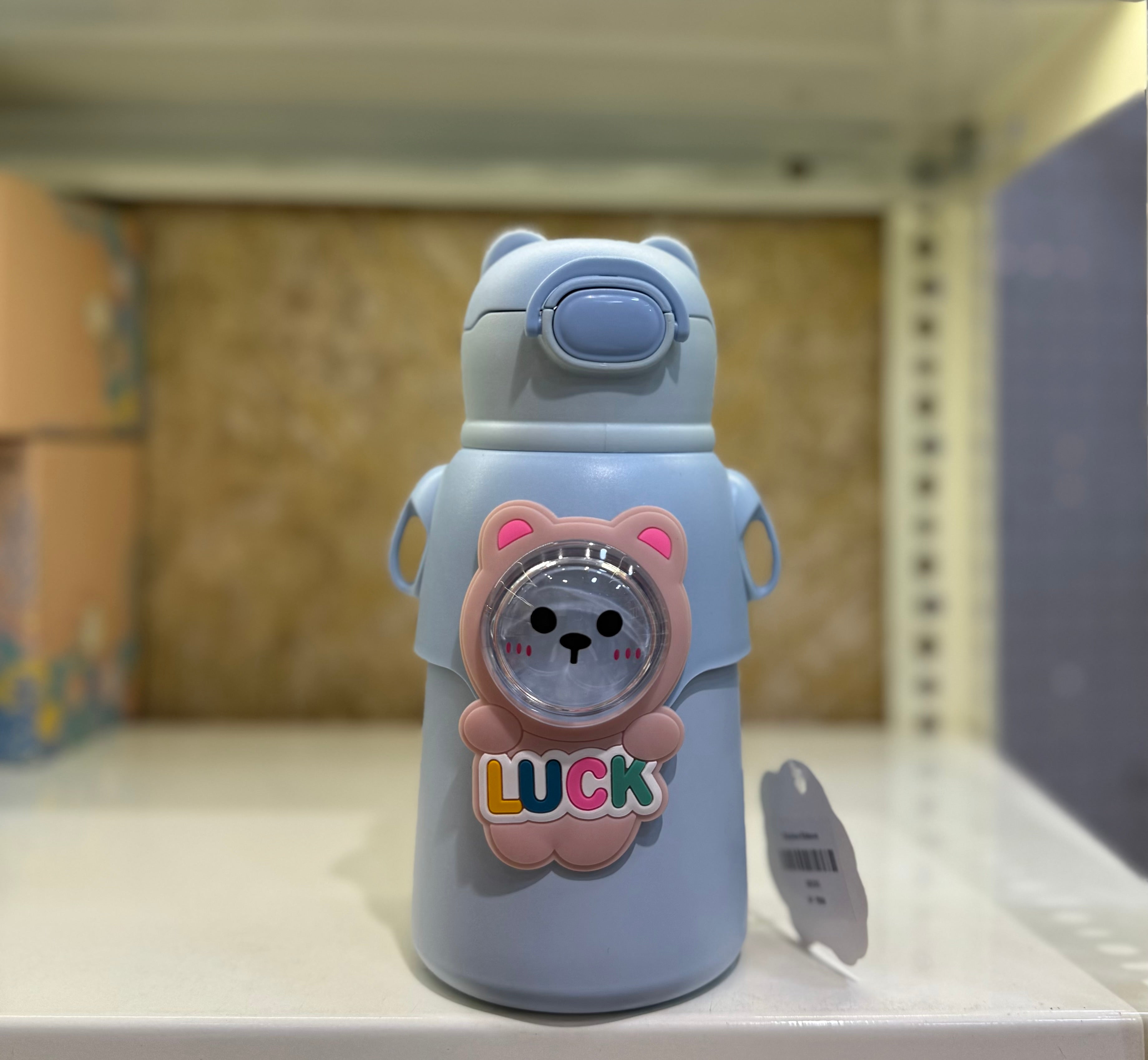 Kawaii Bear Bottle – with Flip Lid for Kids with strap