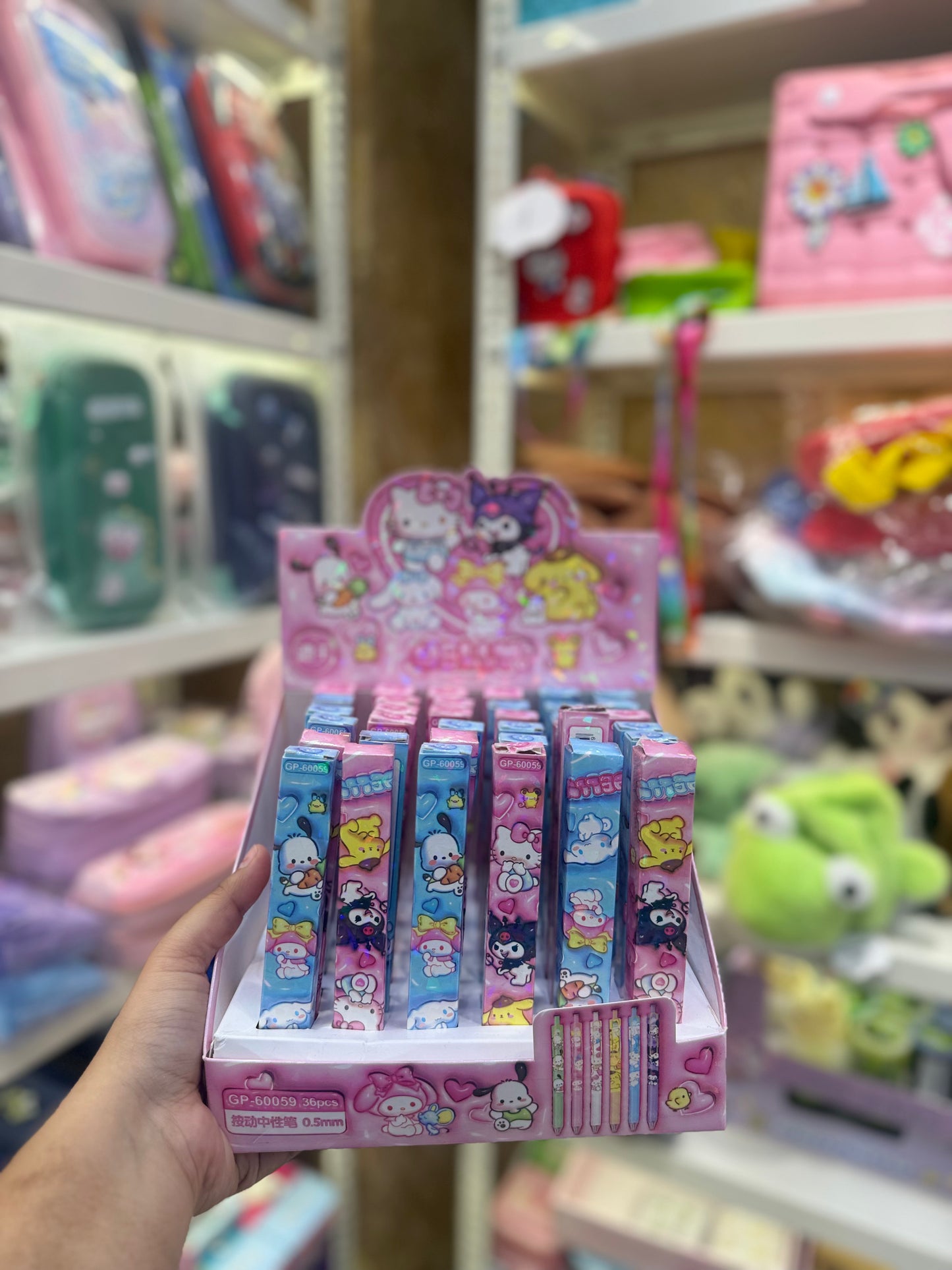 Sanrio Character Mystery Premium Pen