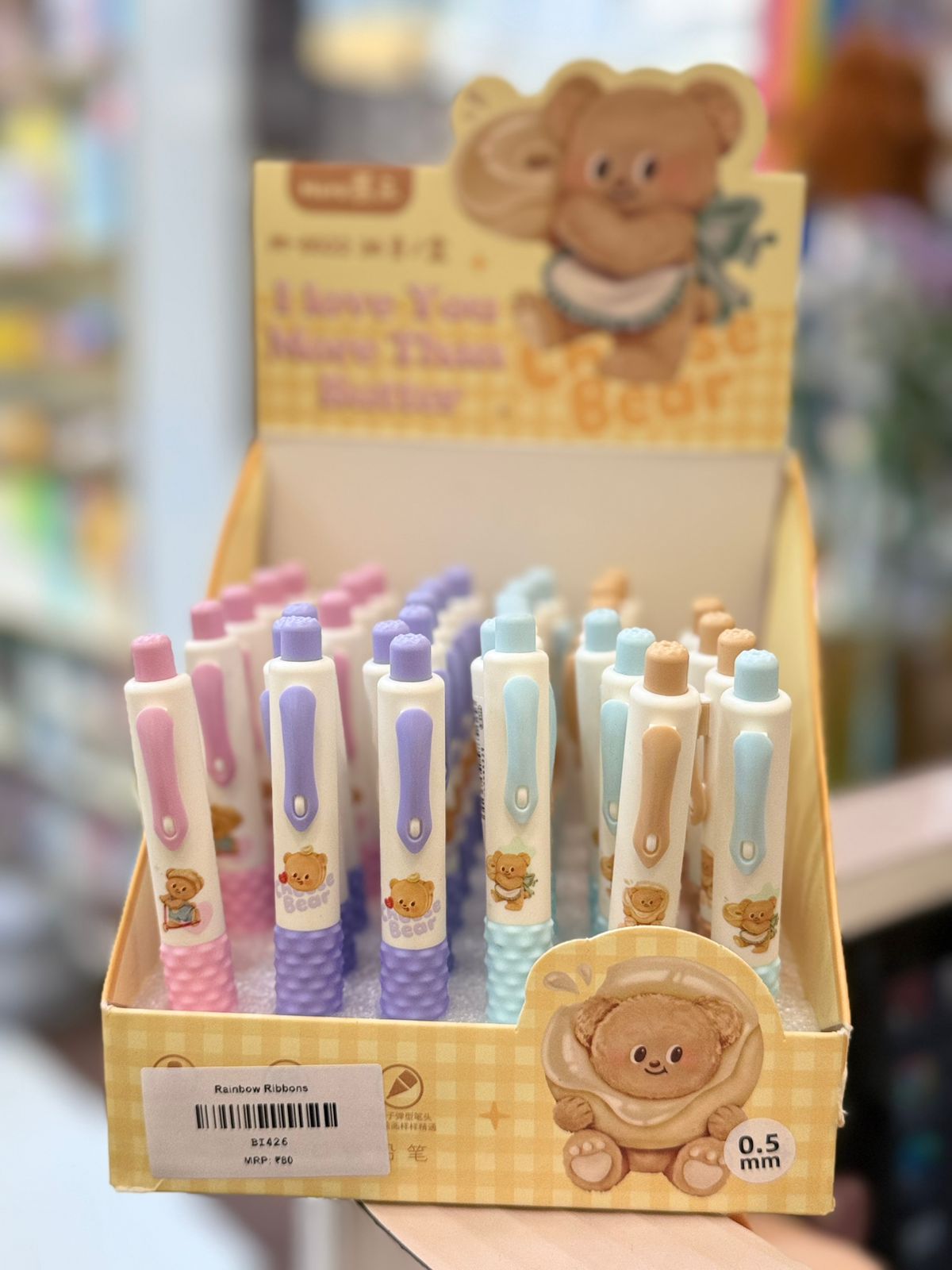 Cheese Bear Gel Pen - Cute Cartoon 0.5mm Stationery