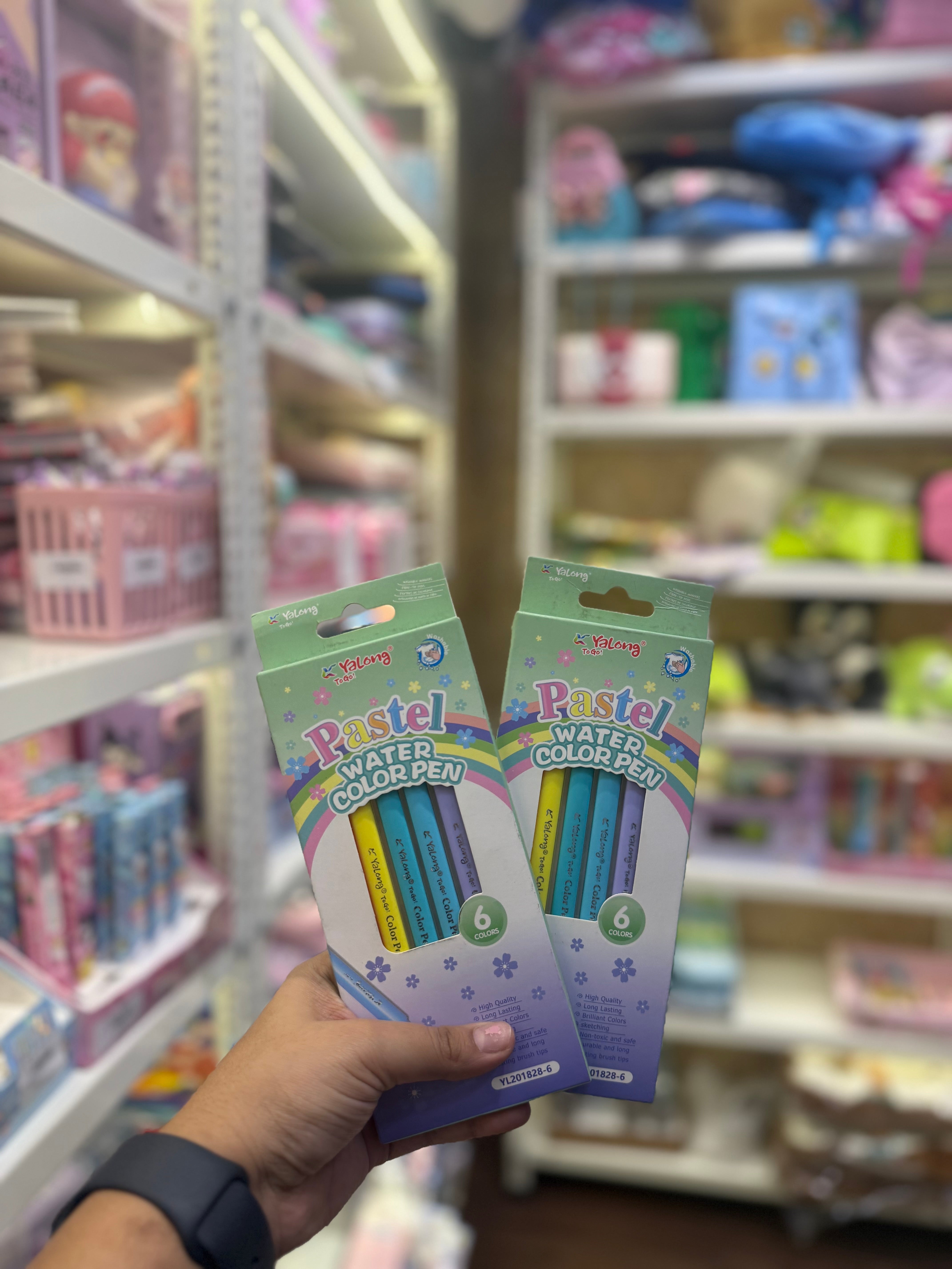 Yalong Pastel Watercolour Pen