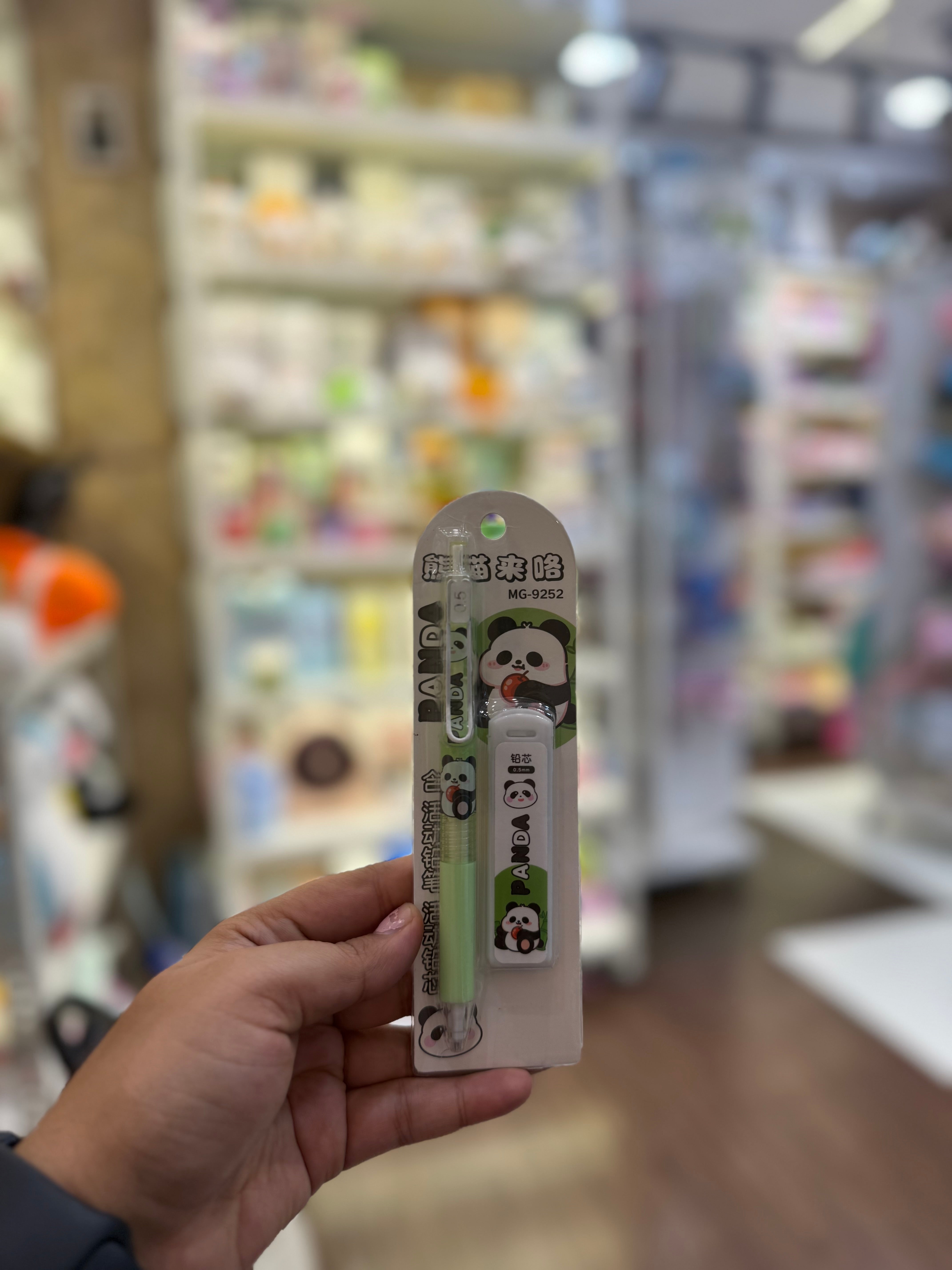 Panda Mechanical Pencil with Lead Set ✏️✨