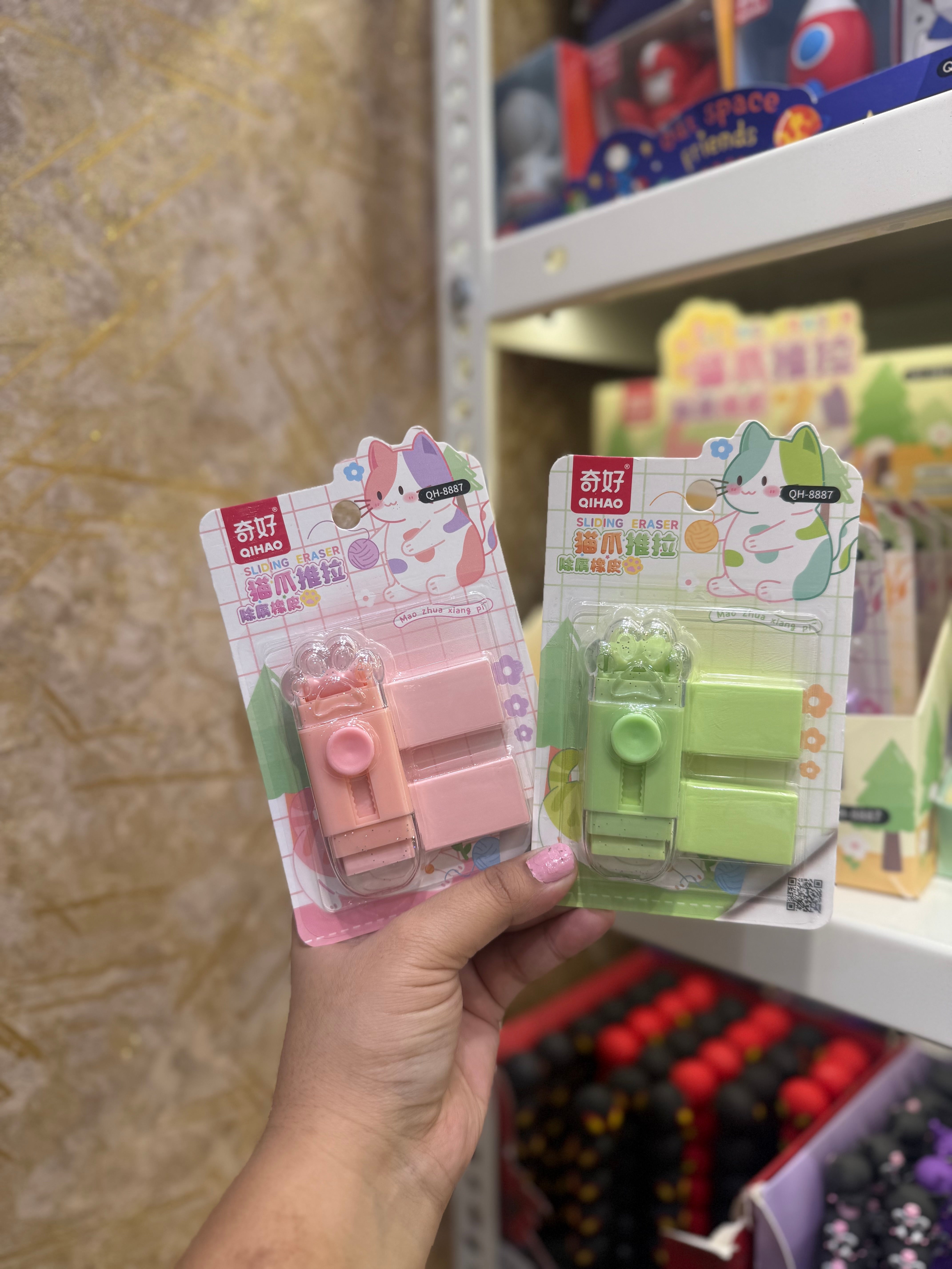 Cat Paw Sliding Eraser (with 2 Refills)