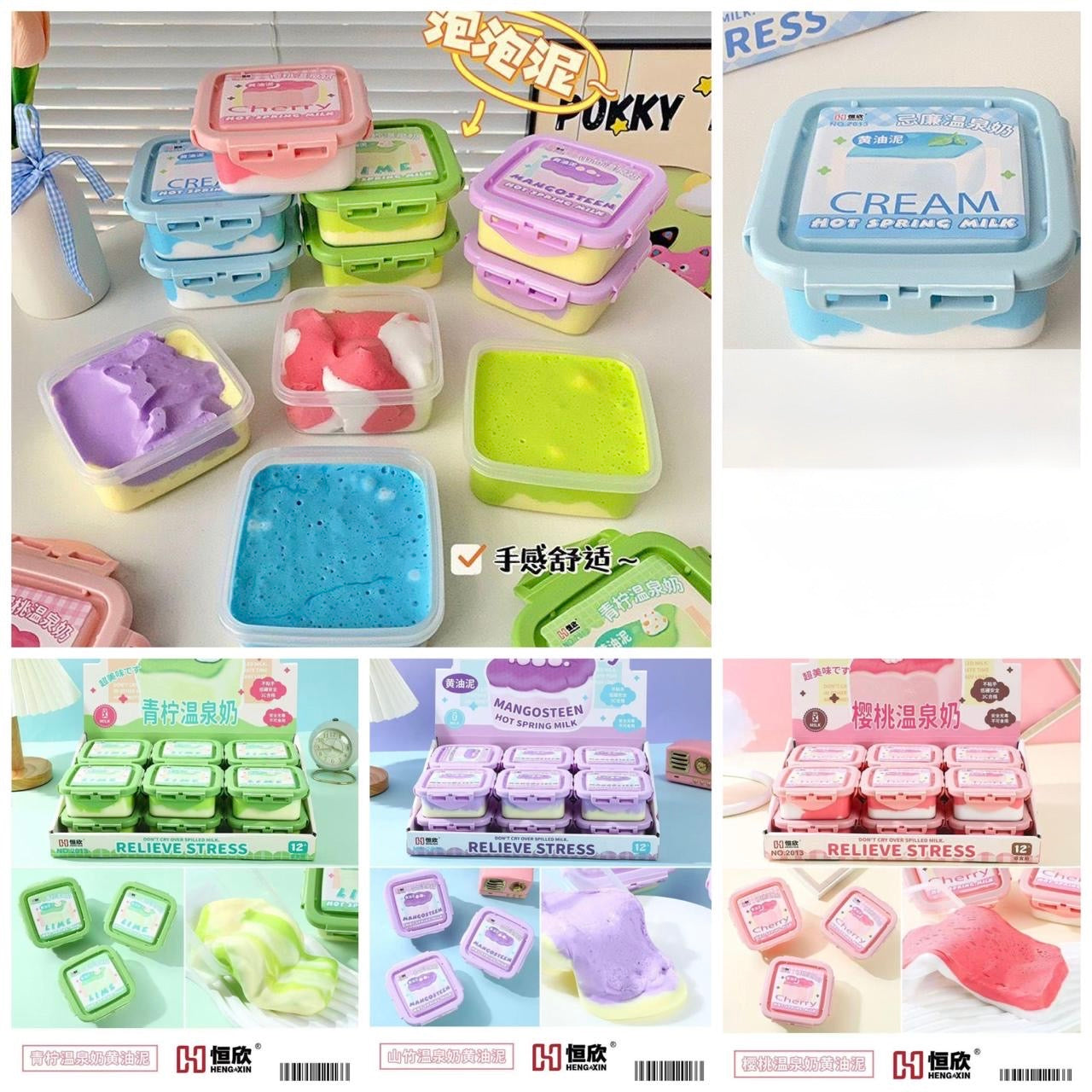Tiffin Box Silly Putty Slime – Stress Relief Toy