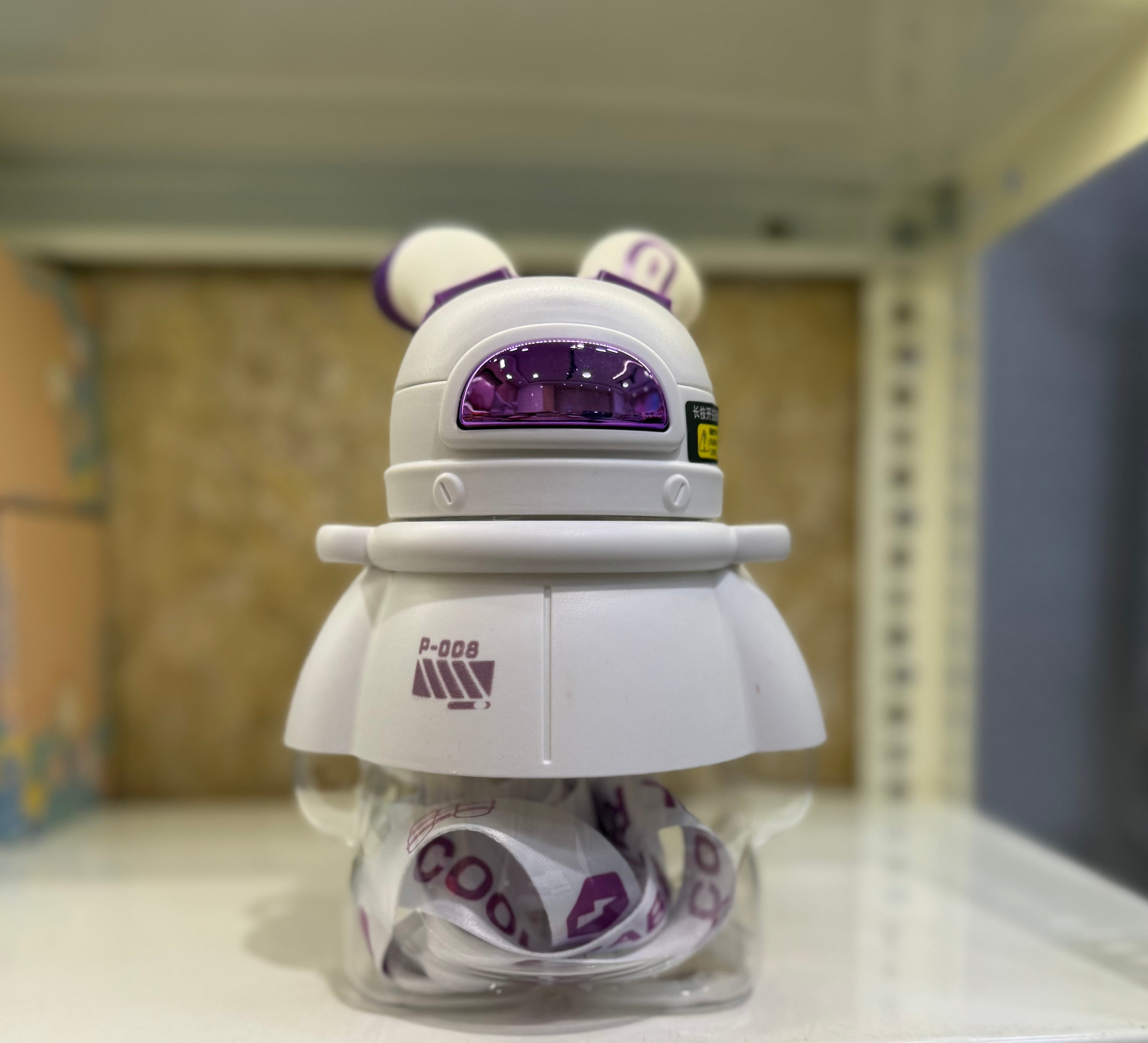 Kawaii Cool Space Bear Bottle / Sipper for Kids