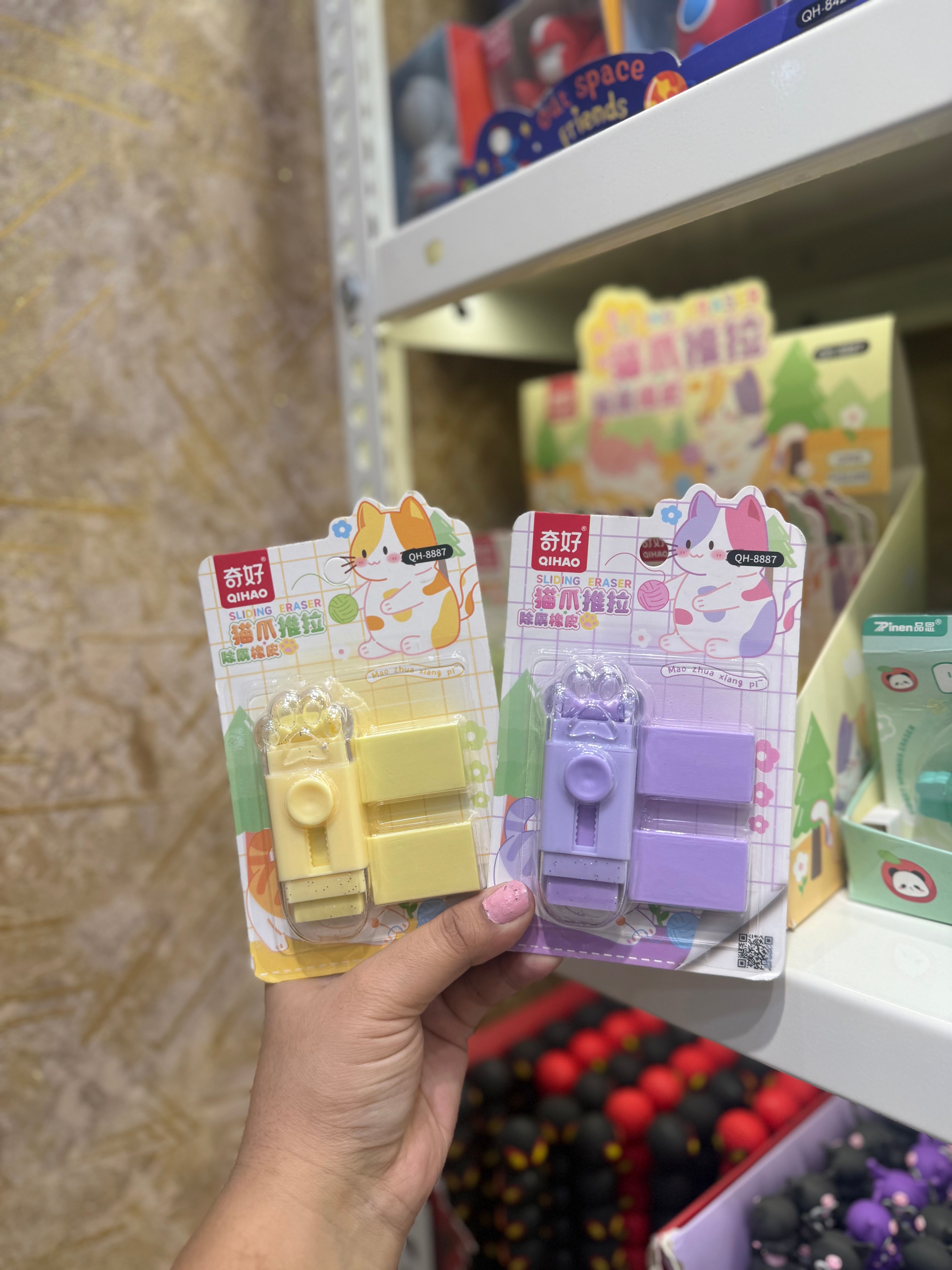 Cat Paw Sliding Eraser (with 2 Refills)