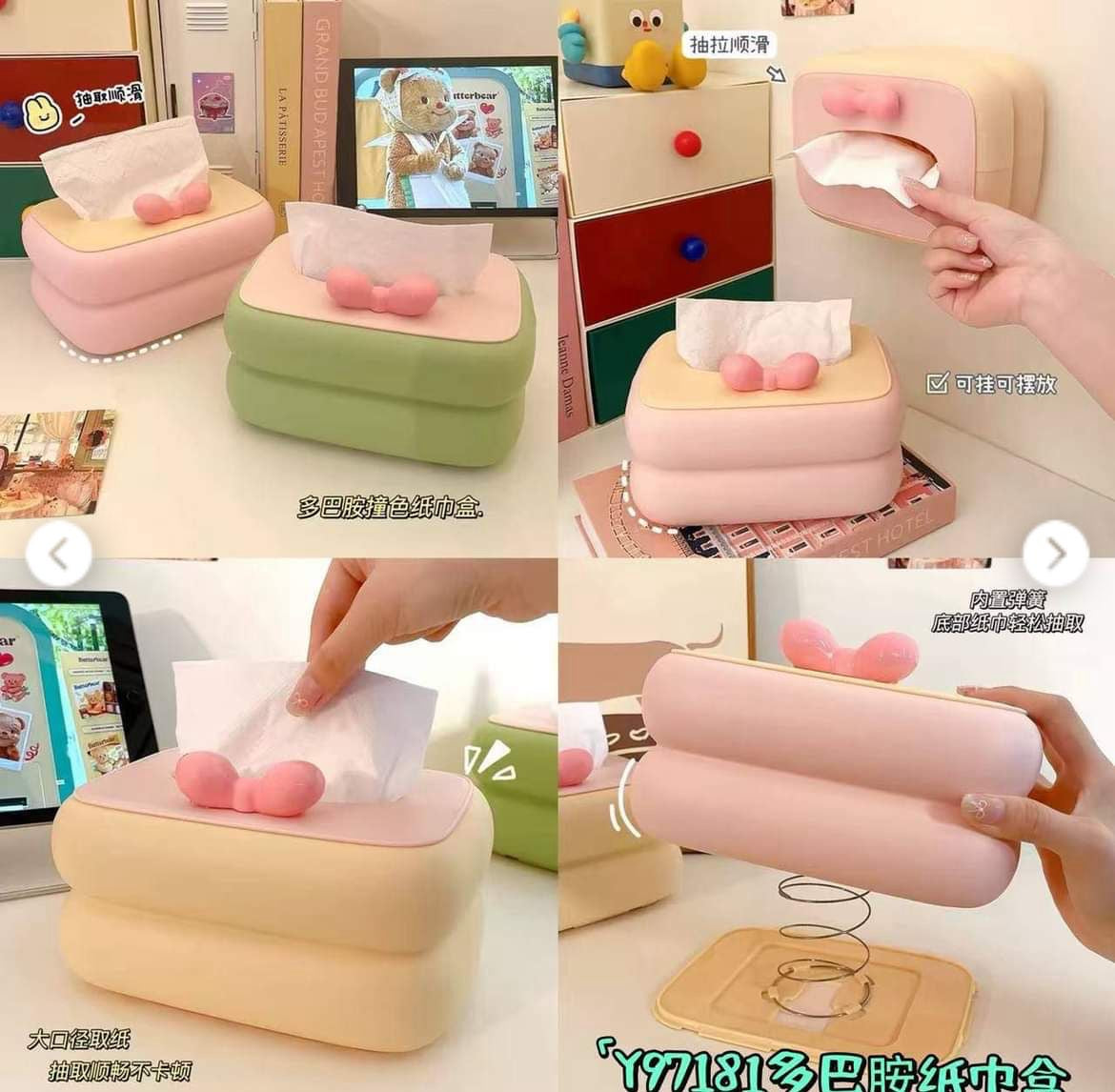Kawaii Pastel Tissue Box With Bow
