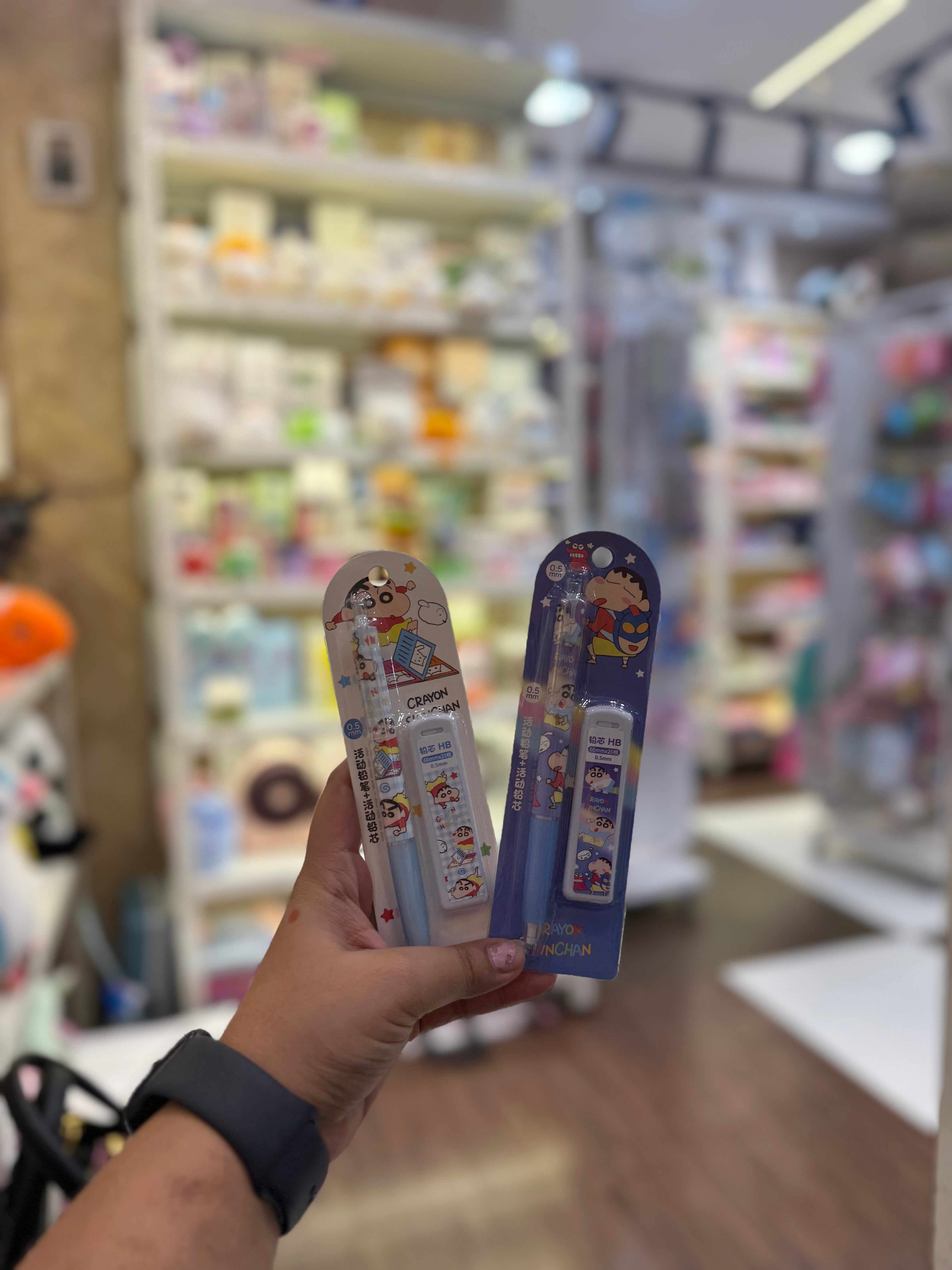 Shinchan Mechanical Pencil with Lead Set ✏️✨