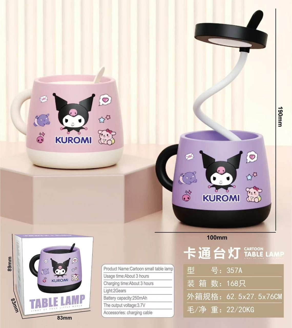 Kuromi Cartoon Table Lamp – Rechargeable LED Night Light (2 Gears)
