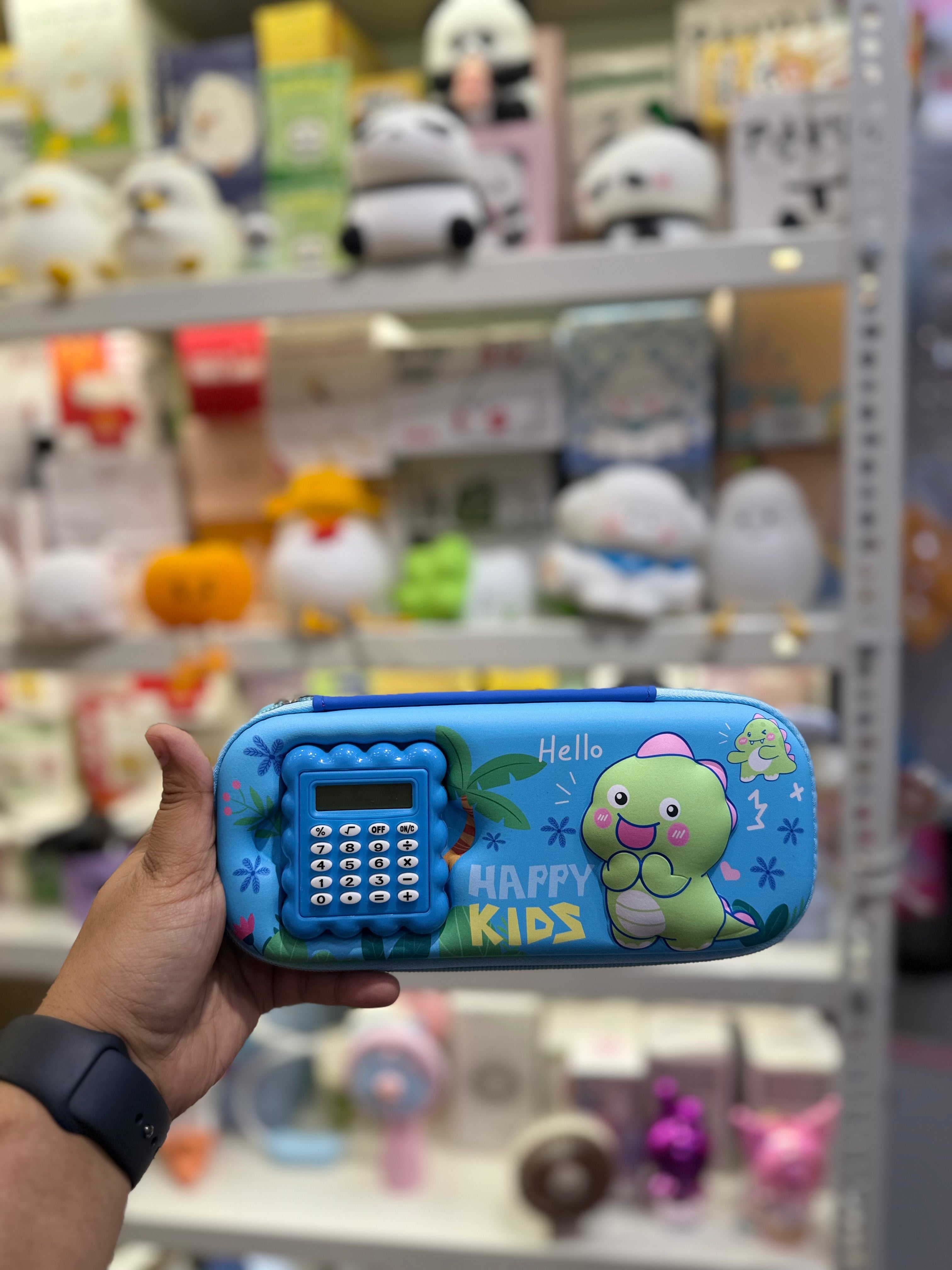 Happy Kids Dino Pencil Cases for Kids - Small