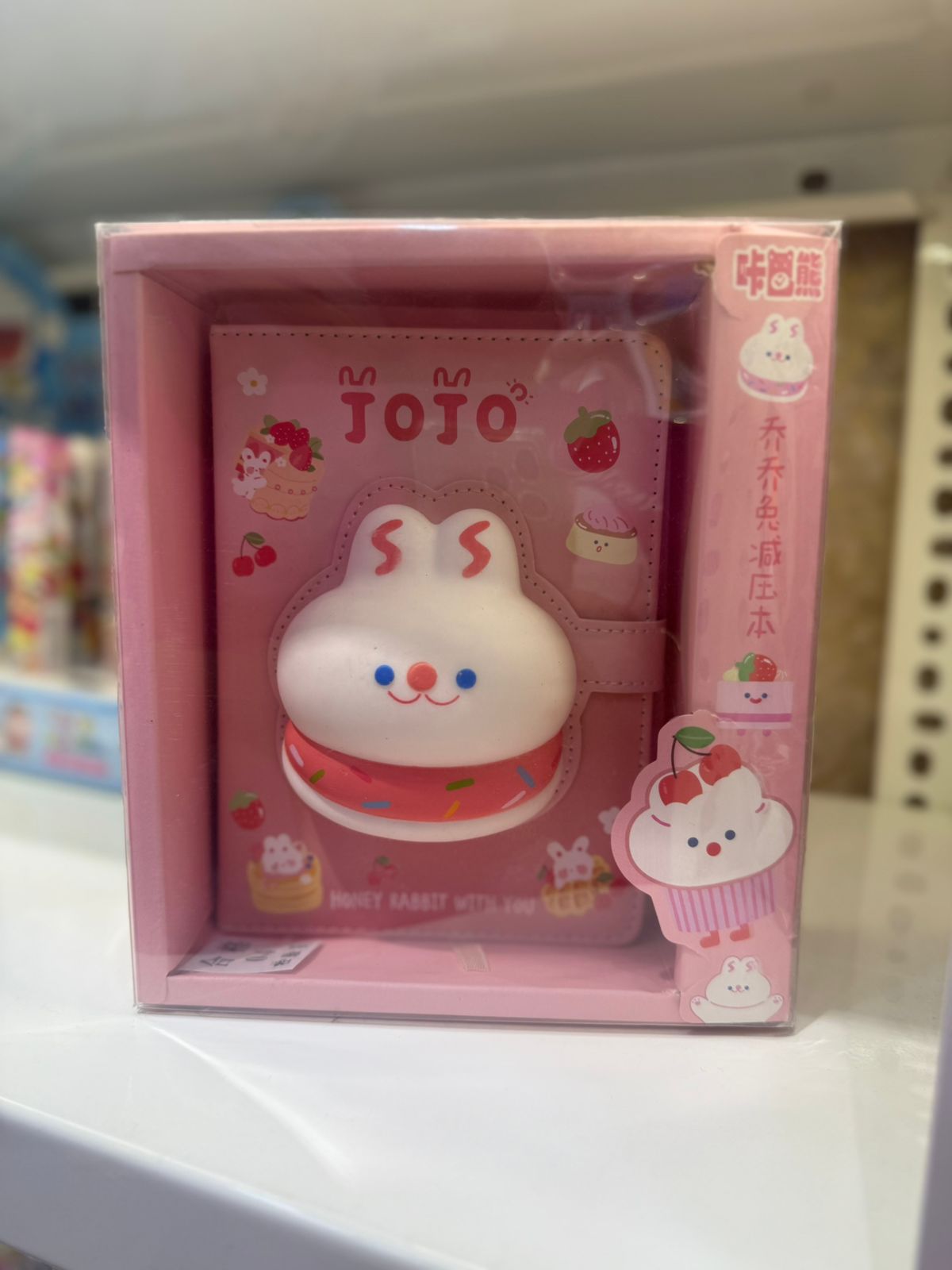 TOTO Rabbit squishy journal with donut design