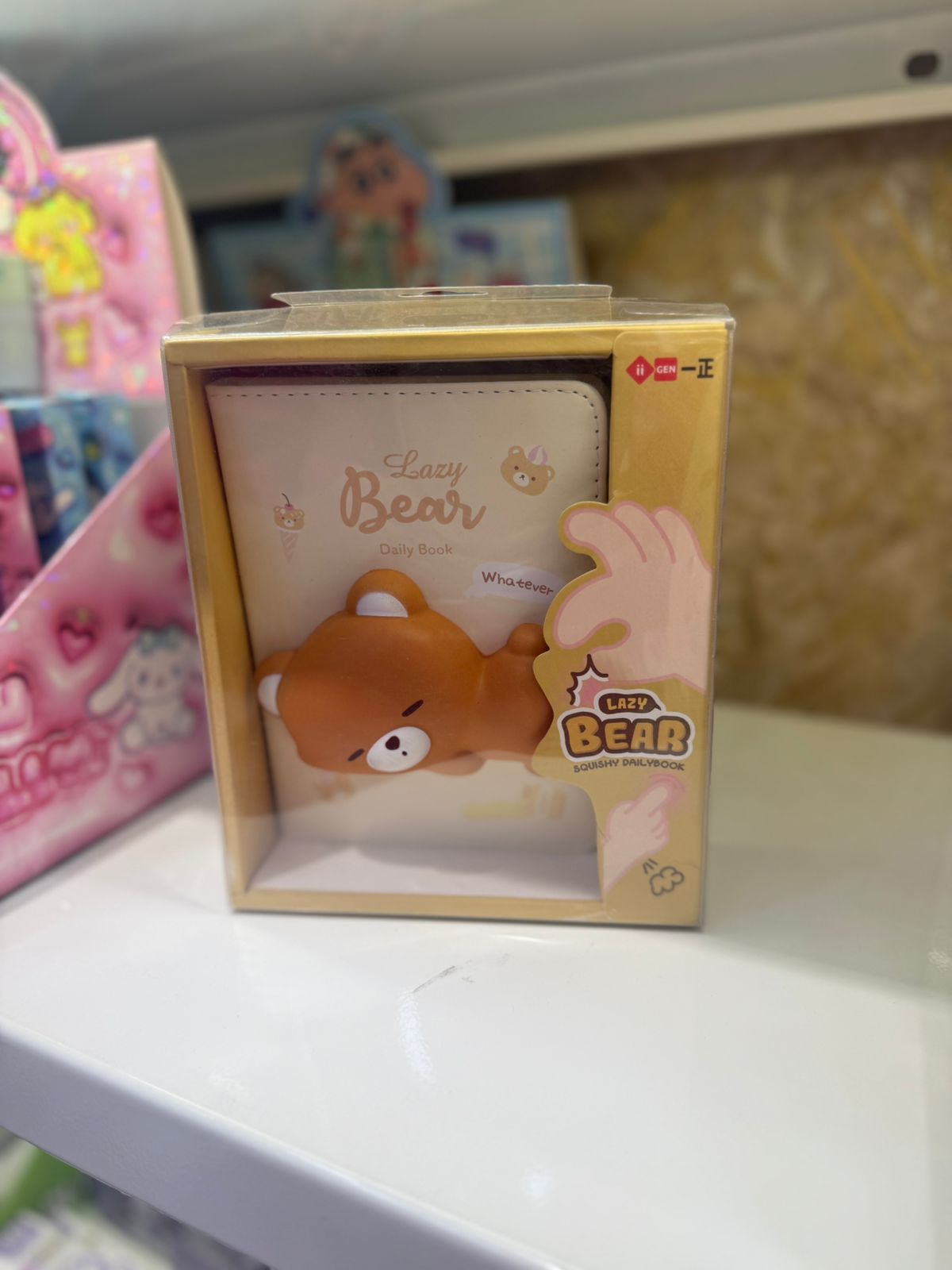 Squishy 3D Journal Small Notebook  ( Gift Box)