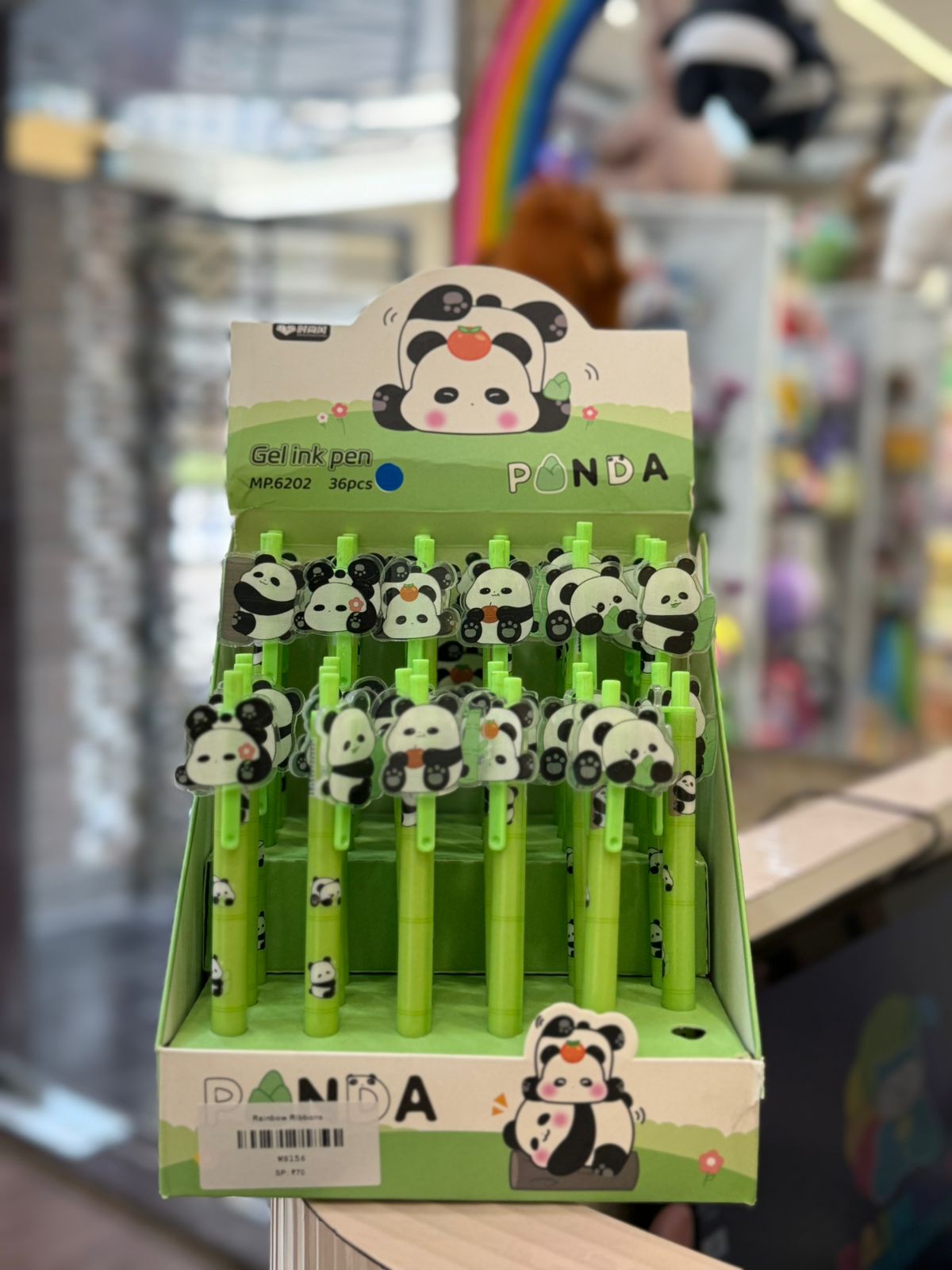 Panda Gel Pen - Cute Cartoon Green Stationery