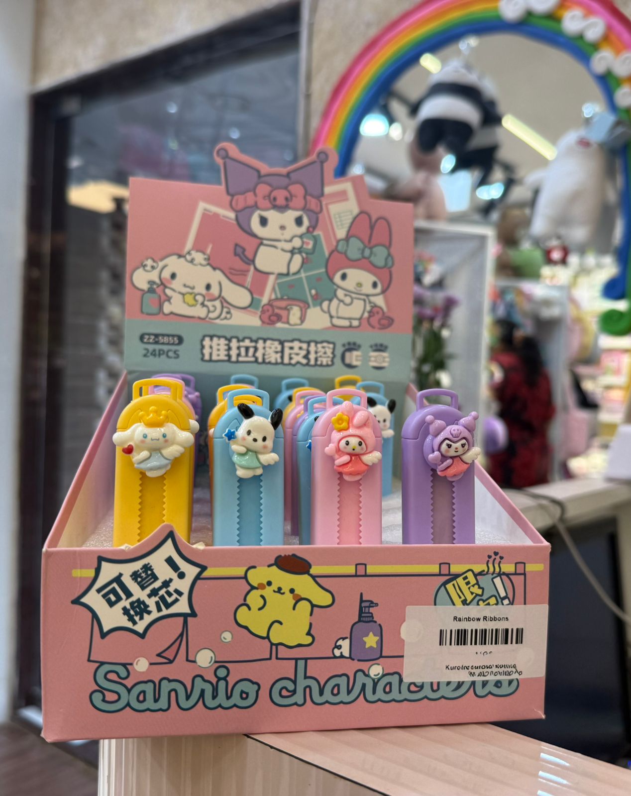 Sanrio erasers in pastel cases with My Melody & friends