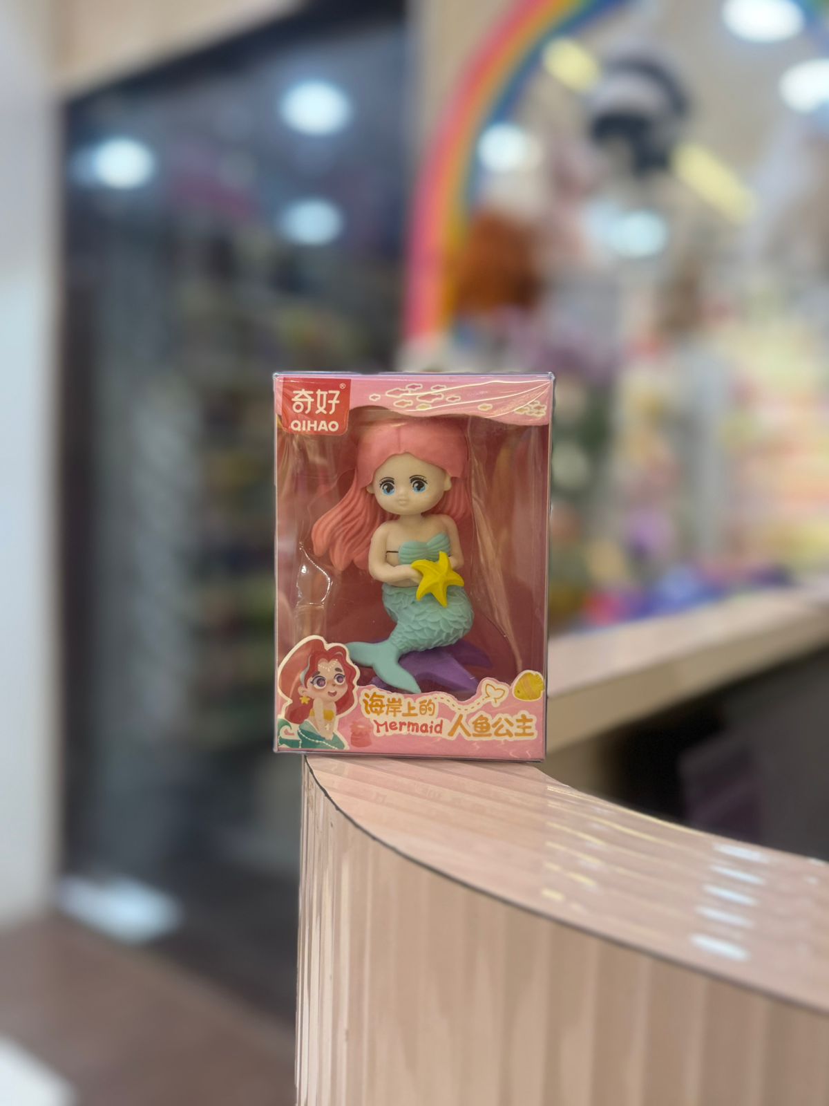 Mermaid Eraser in Cute Ocean Princess Design