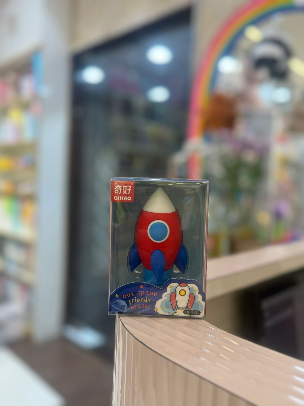 Space Monster Eraser in Alien Design