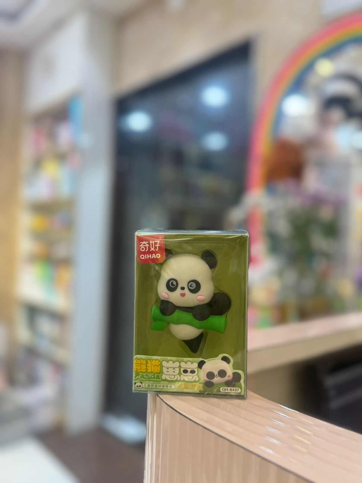 Panda Eraser with Bamboo Buddy Design