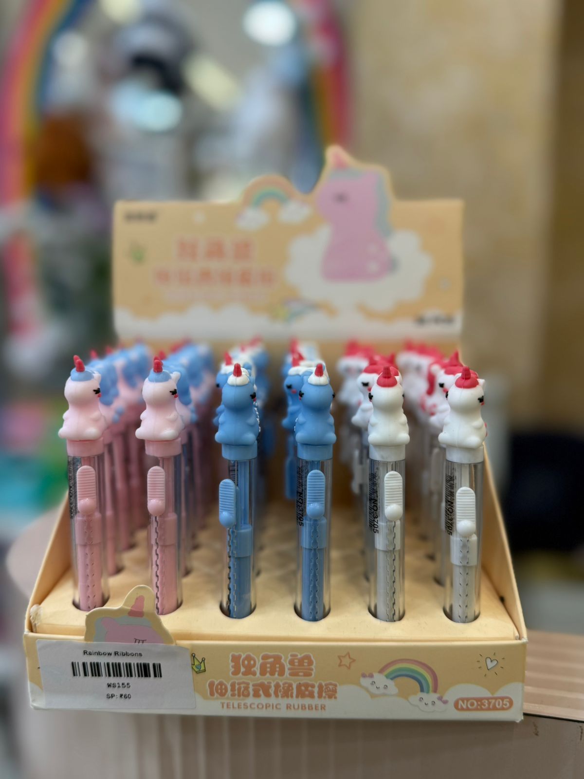 Unicorn Telescopic Eraser